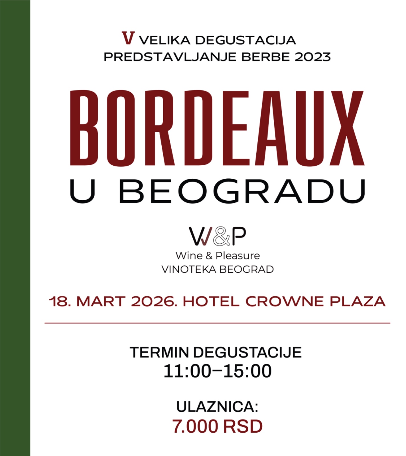 Ulaznica Standard 11:00-15:00 