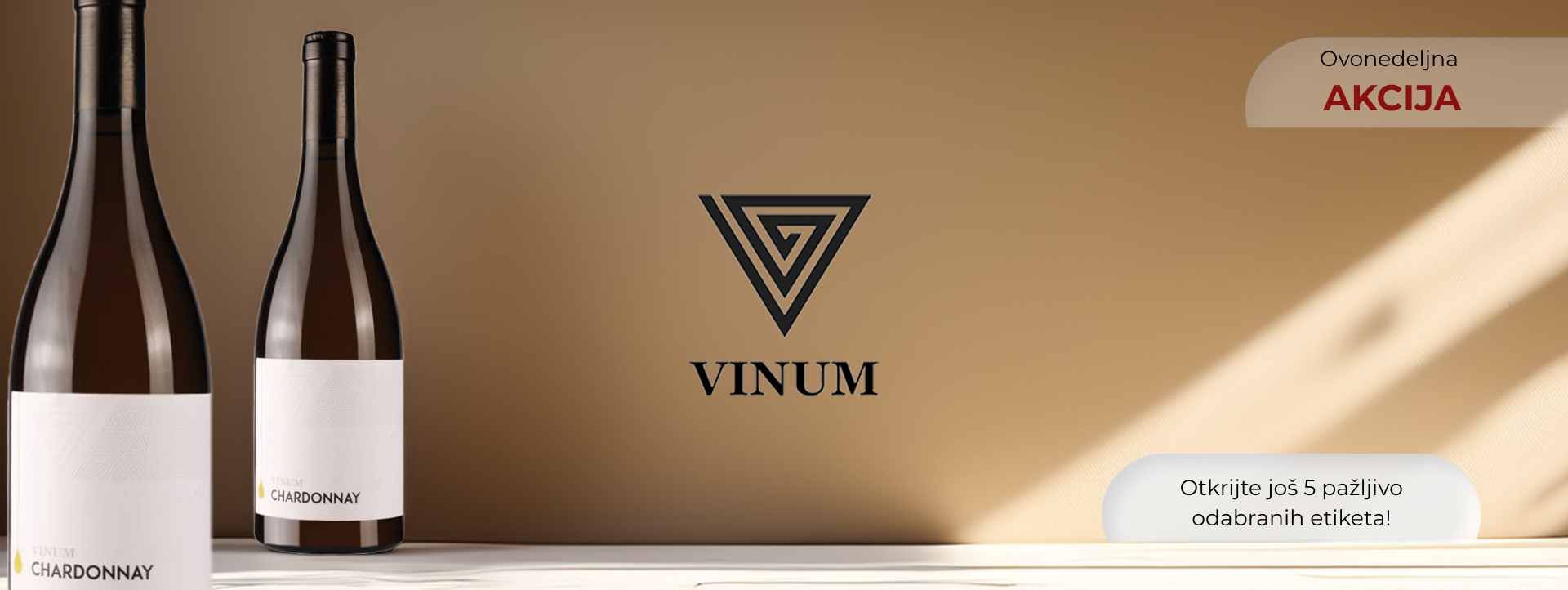 Vinarija  Vinum