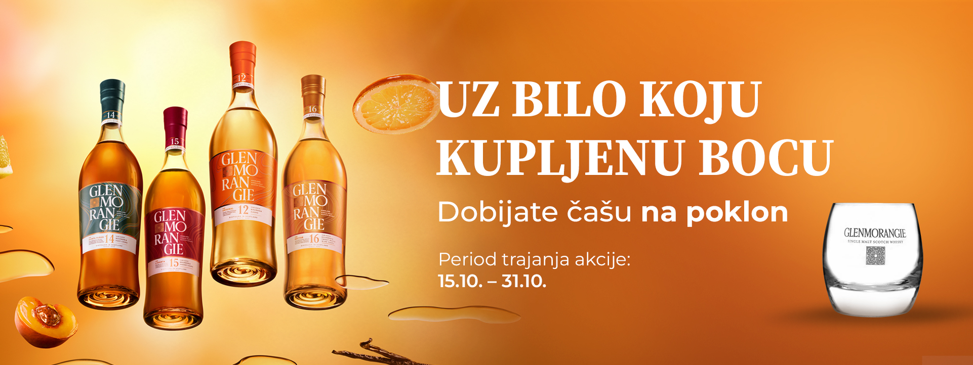 Glenmorangie