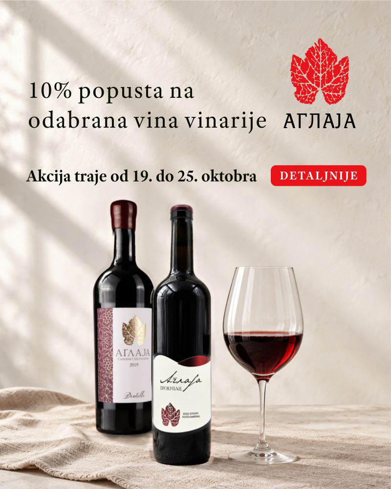 Aglaja