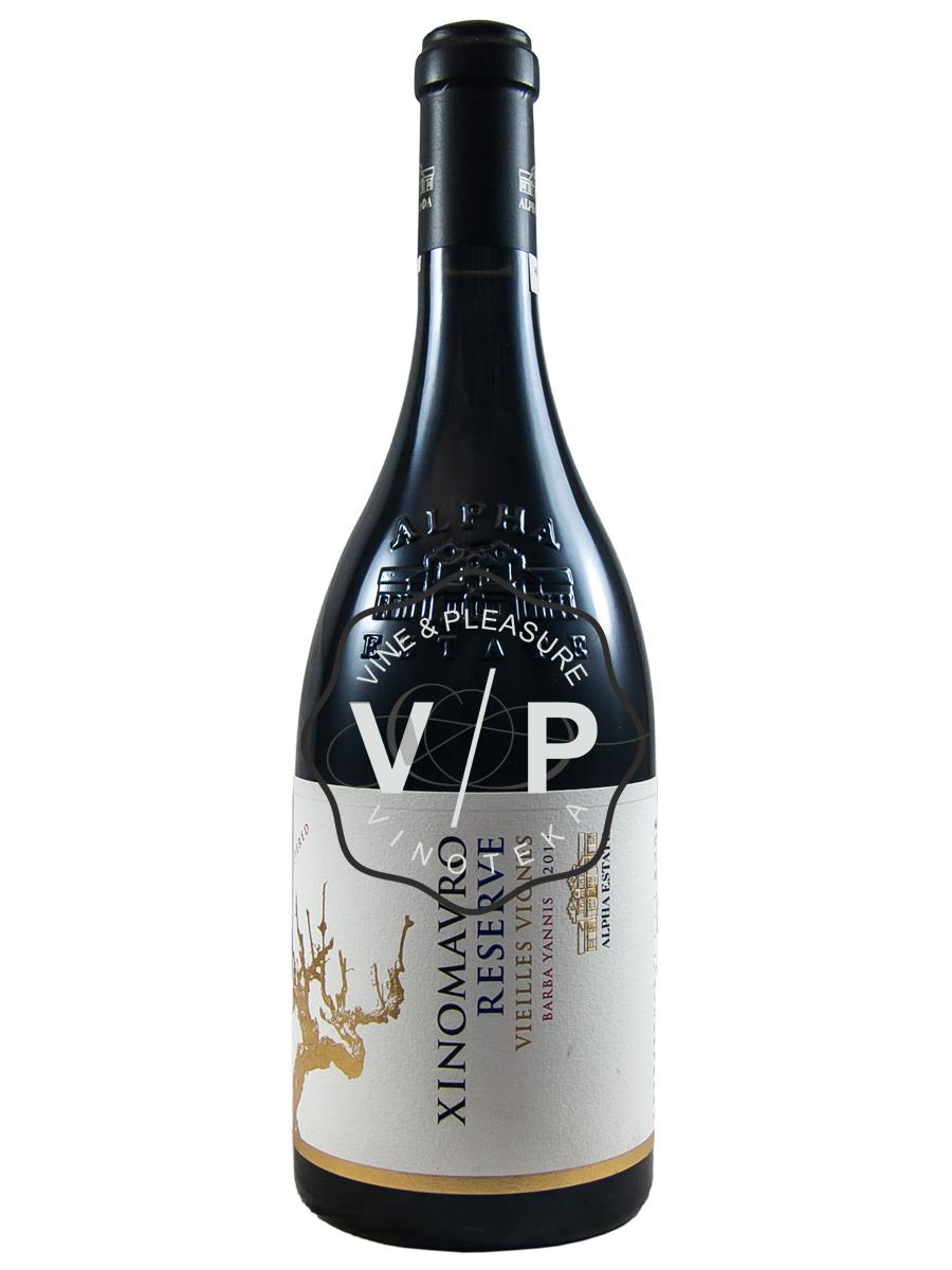 Alpha Estate Xinomavro Reserve Vinoteka Beograd