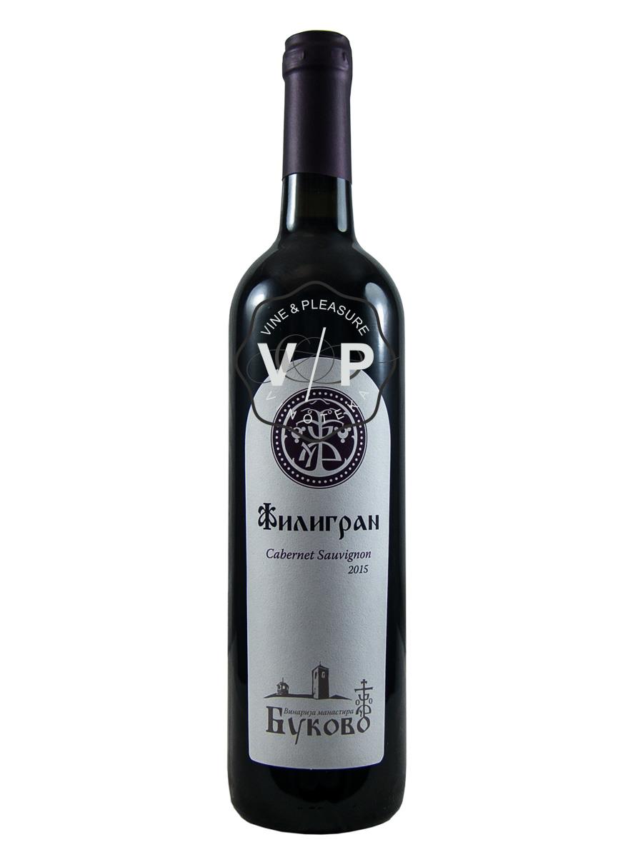 Bukovo Filigran Cabernet Sauvignon