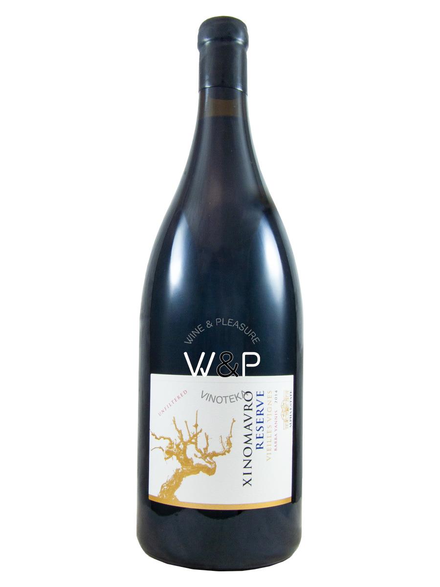 Alpha Xinomavro Reserve 1.5L