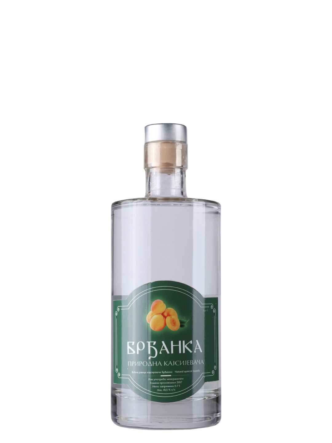 Brđanka Kajsijevača 0.7L