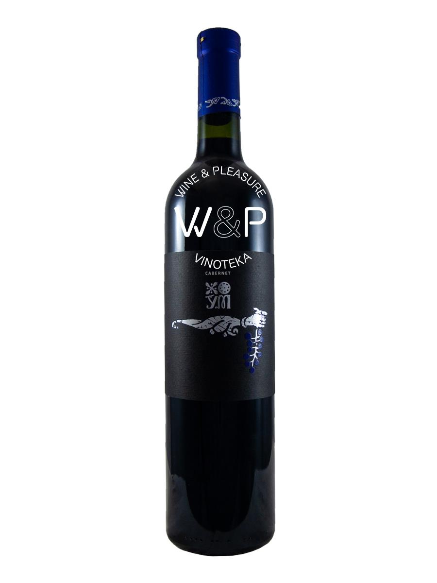 Manastir Tvrdoš Hum Cabernet