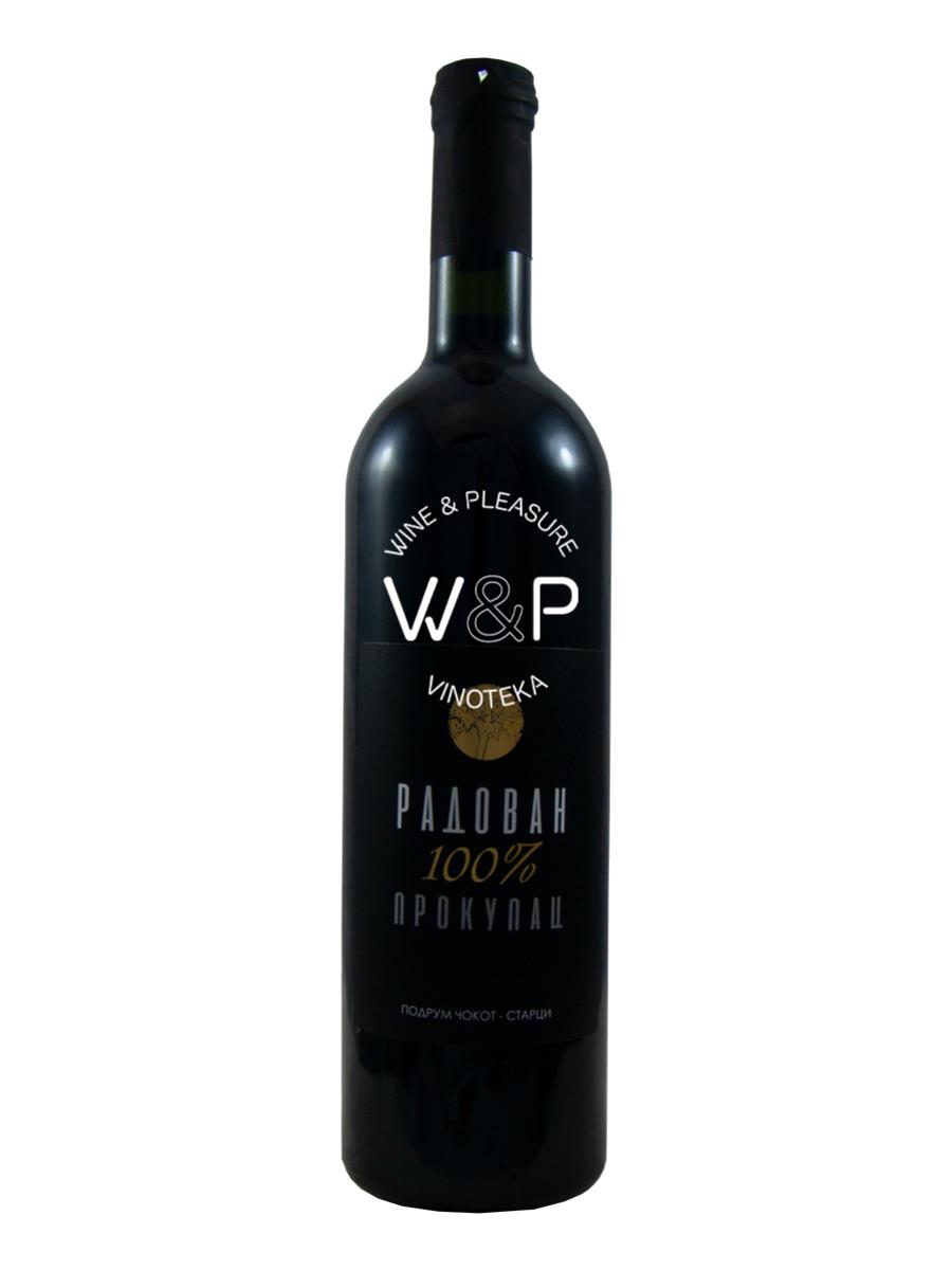 Radovan Prokupac