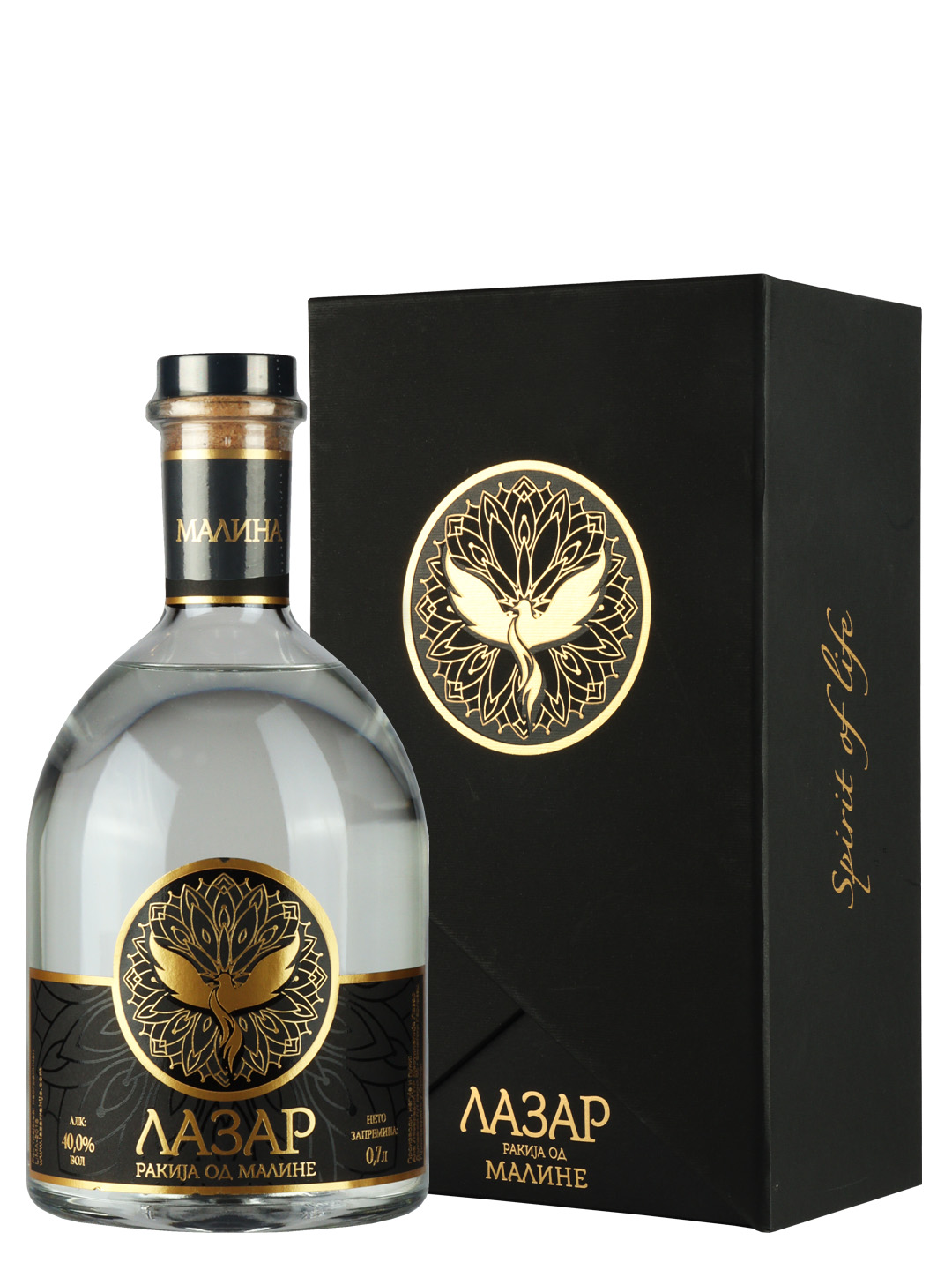 Lazar Malina Lux 0,7L 