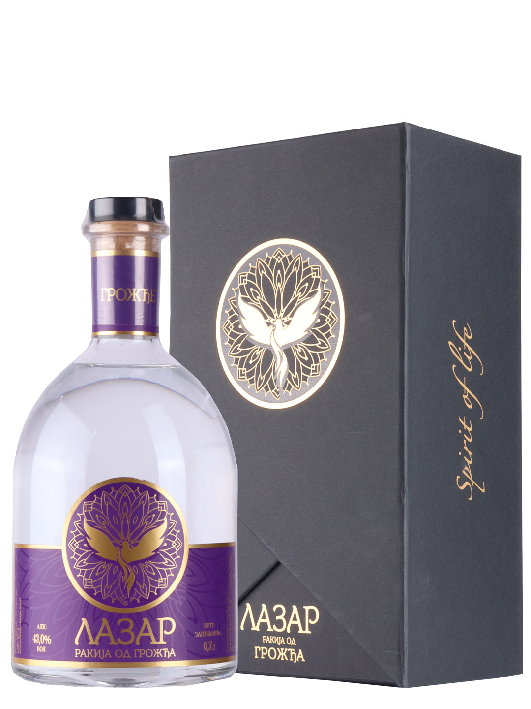 Lazar Grožđe Lux 0,7L