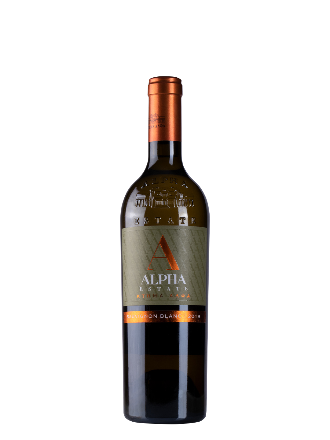 Alpha Estate Sauvignon Blanc