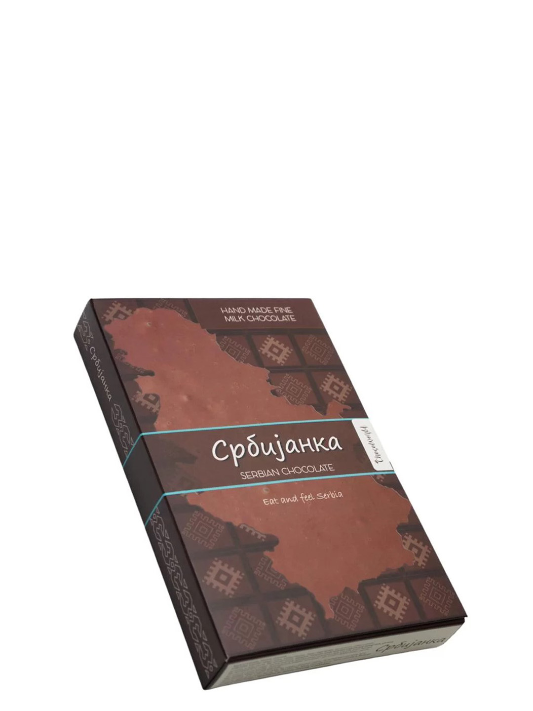 Srbijanka Čokolada 125 gr 