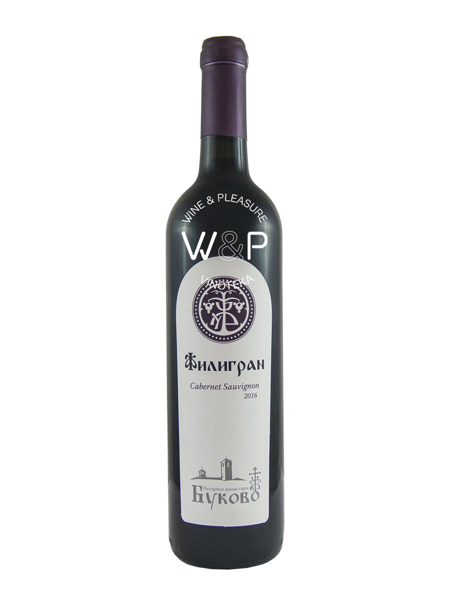 Bukovo Filigran Cabernet Sauvignon