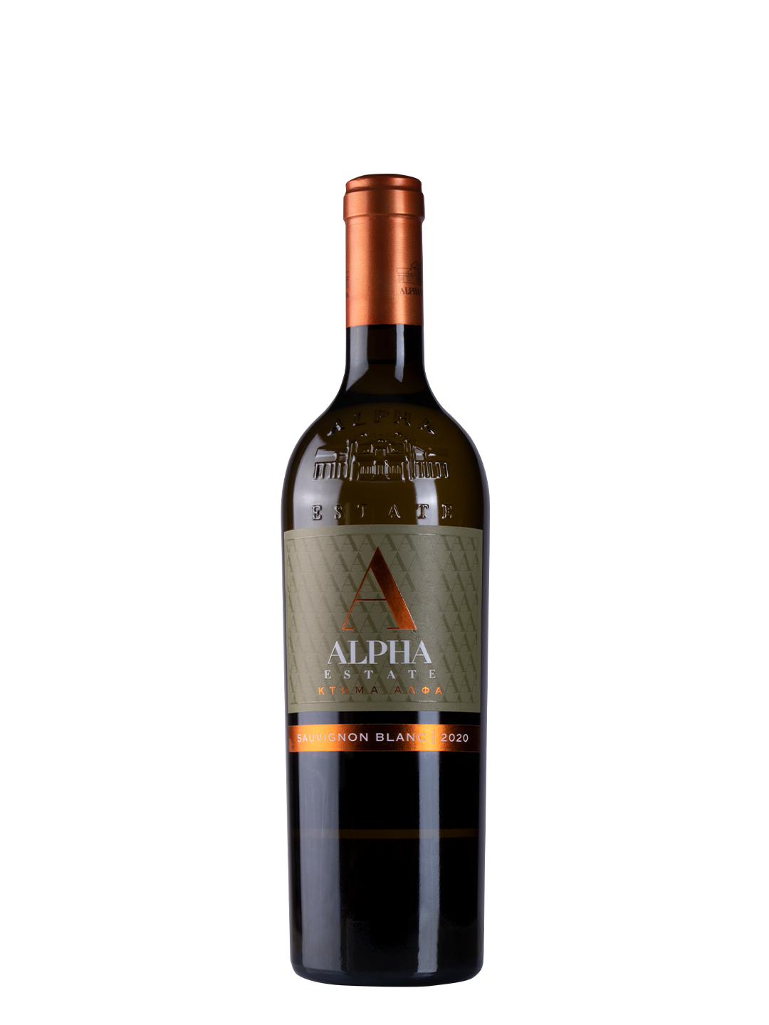 Alpha Estate Sauvignon Blanc