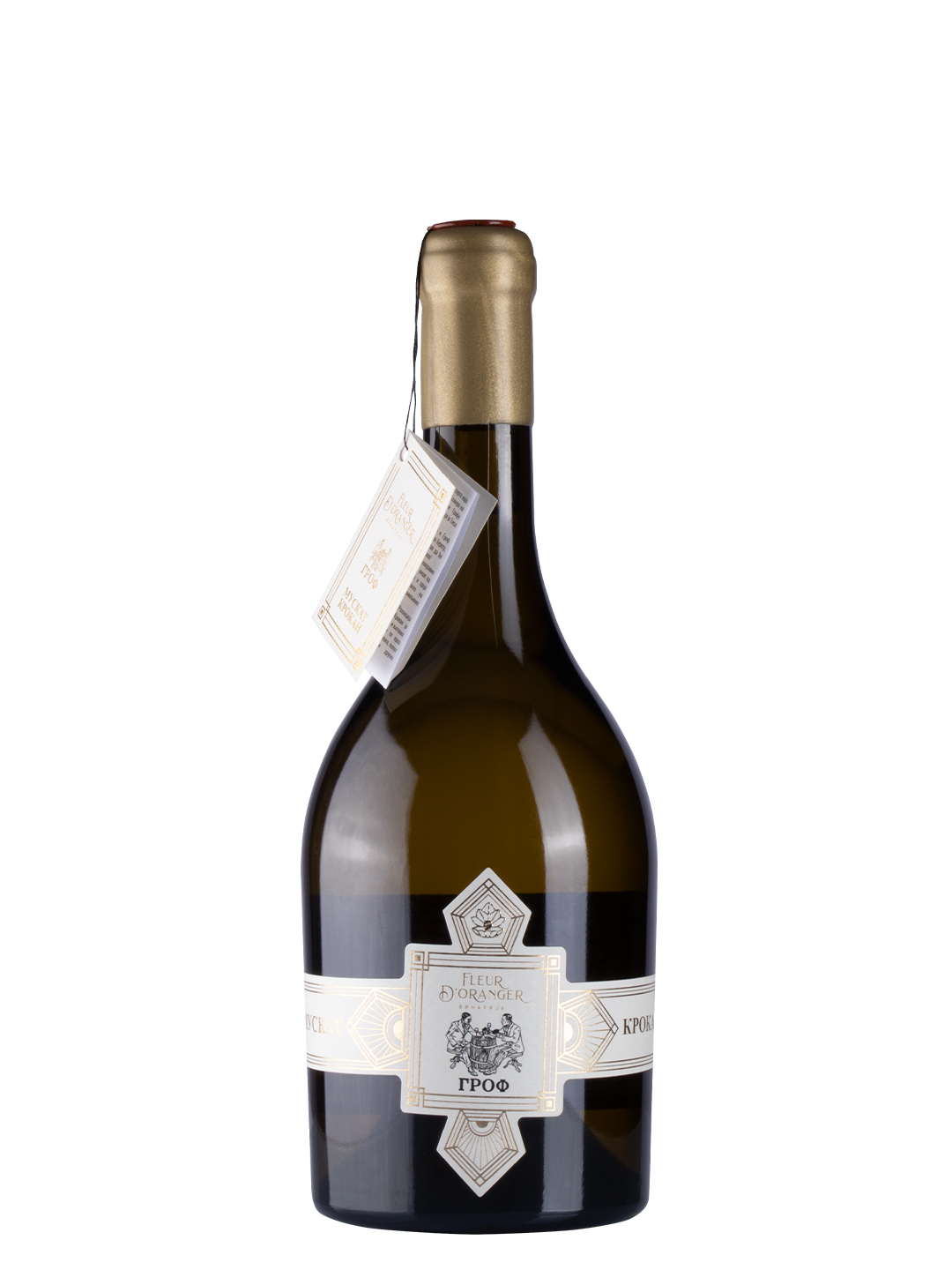 Fleur D Oranger Muscat Krokan