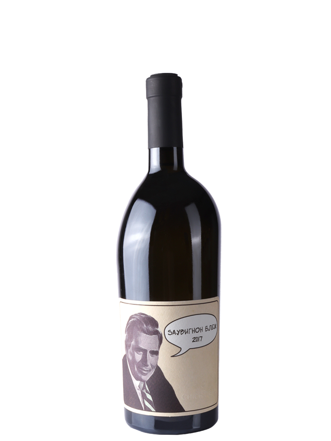 Chichateau Sauvignon Blejk