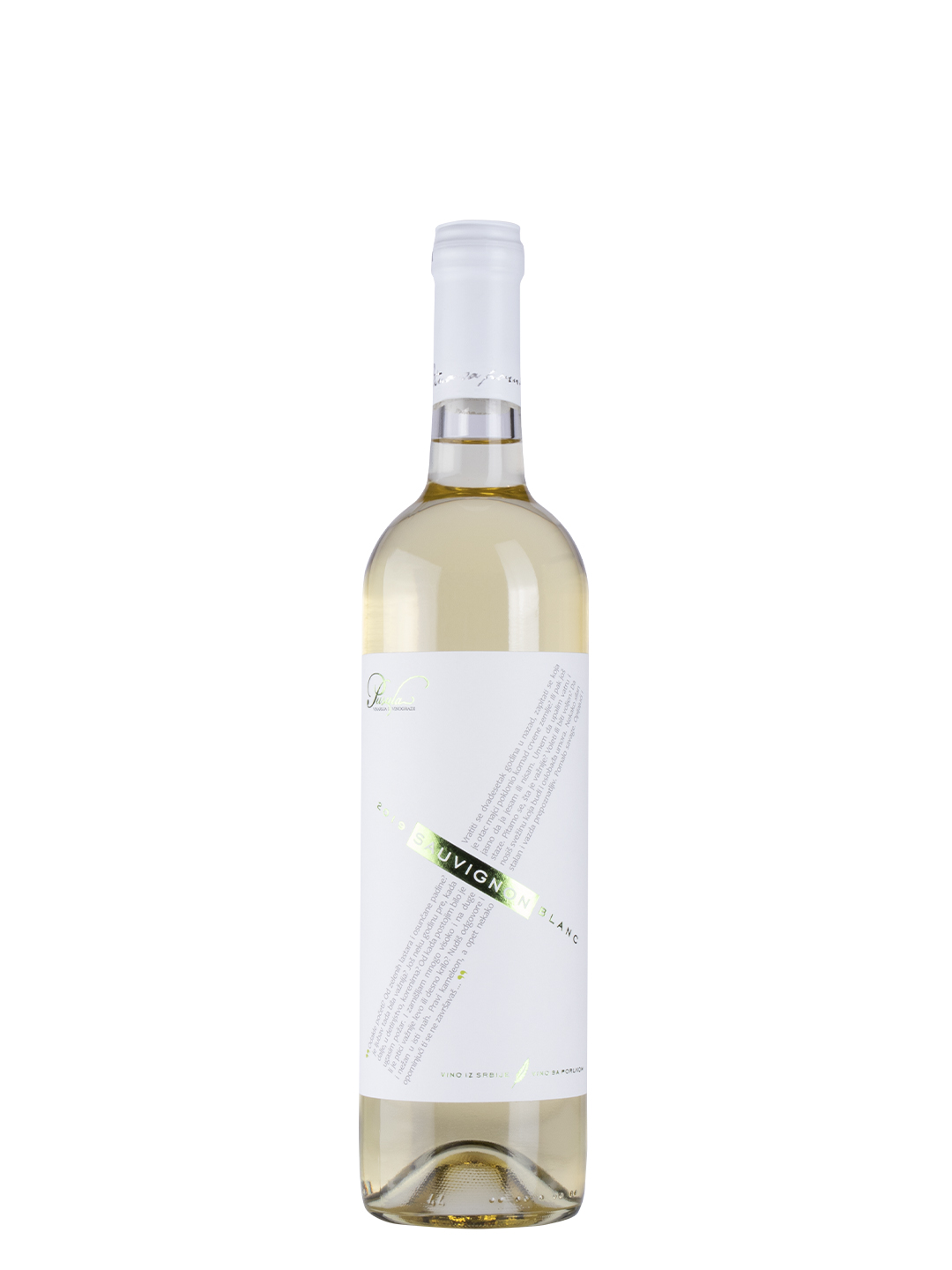 Pusula Sauvignon Blanc