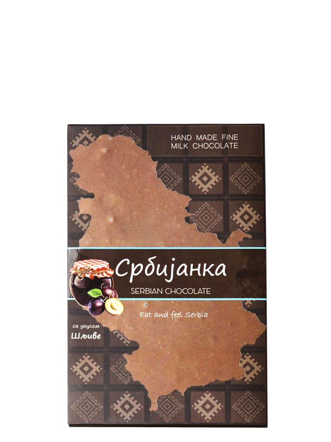 Srbijanka Čokolada Sa Šljivom