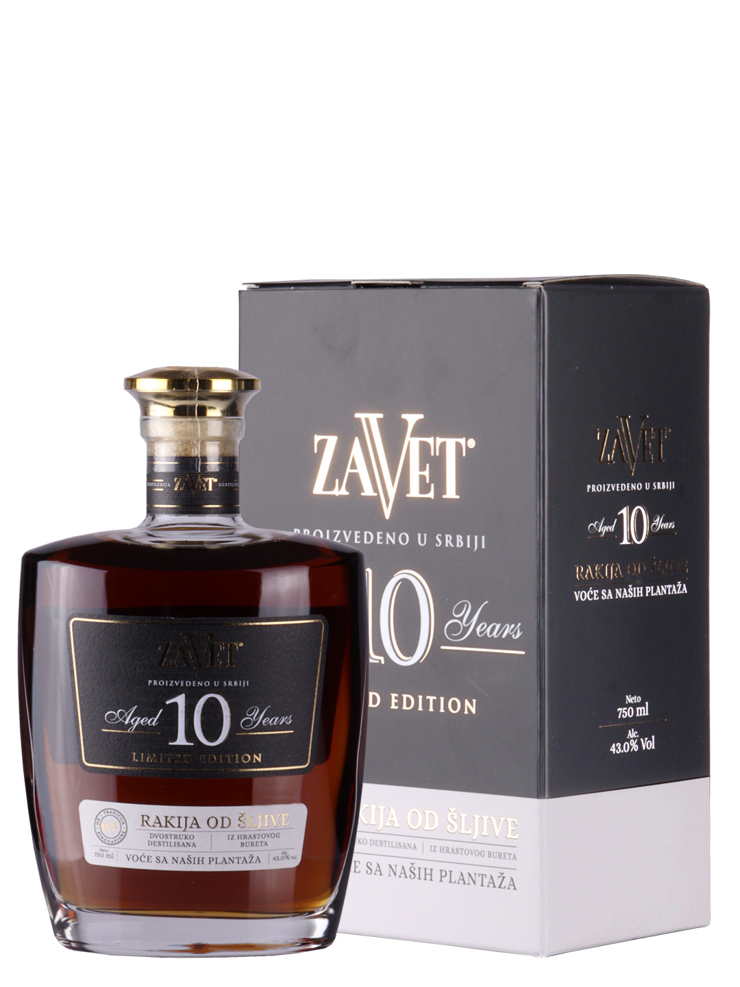 Zavet Šljiva 10 YO Limited