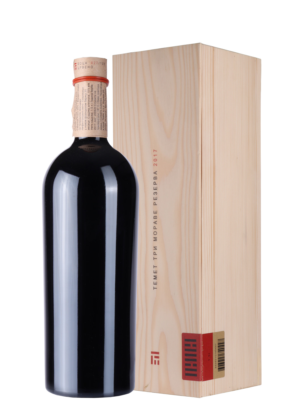 Temet Tri Morave Reserva Crveno 1.5L