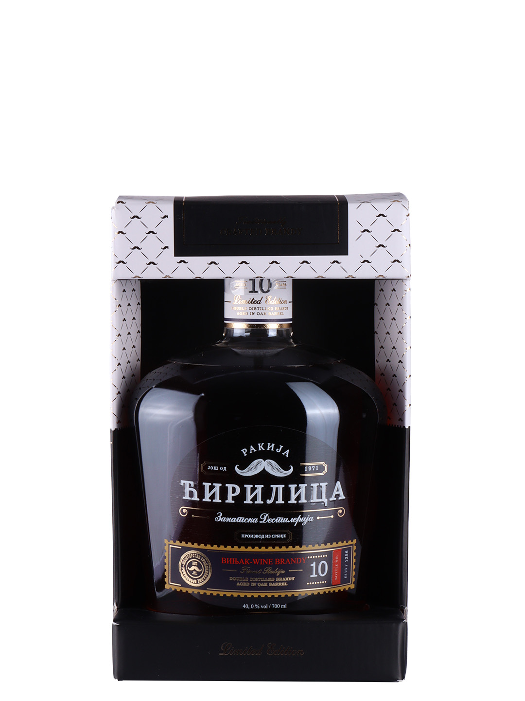 Ćirilica Vinjak 0,7L