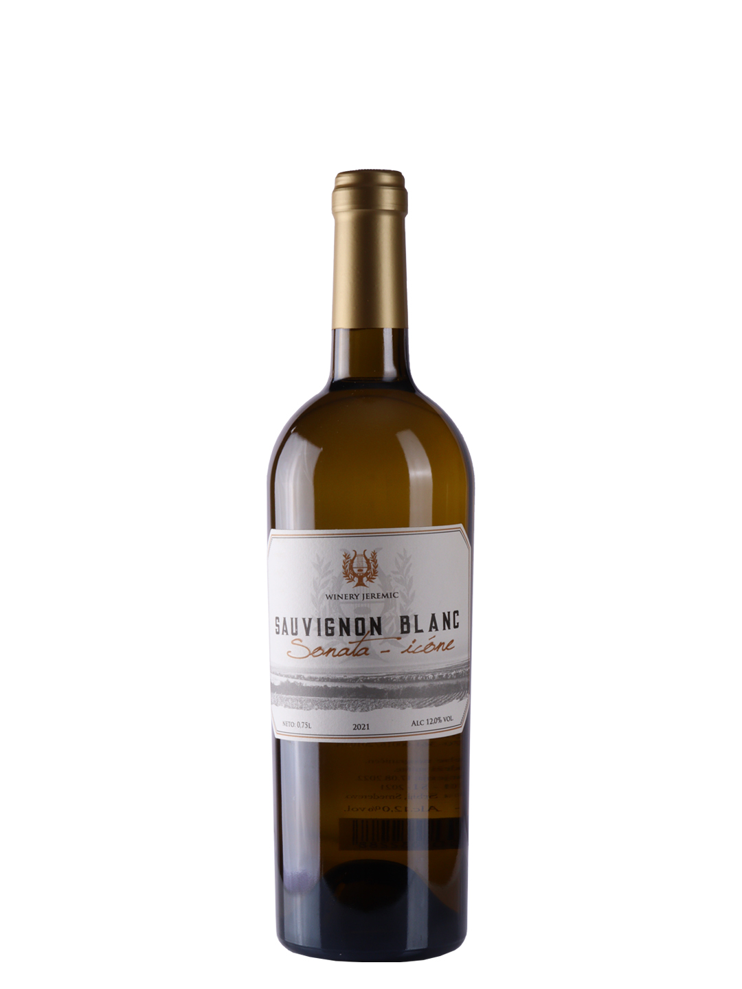 Jeremić Sauvignon Blanc
