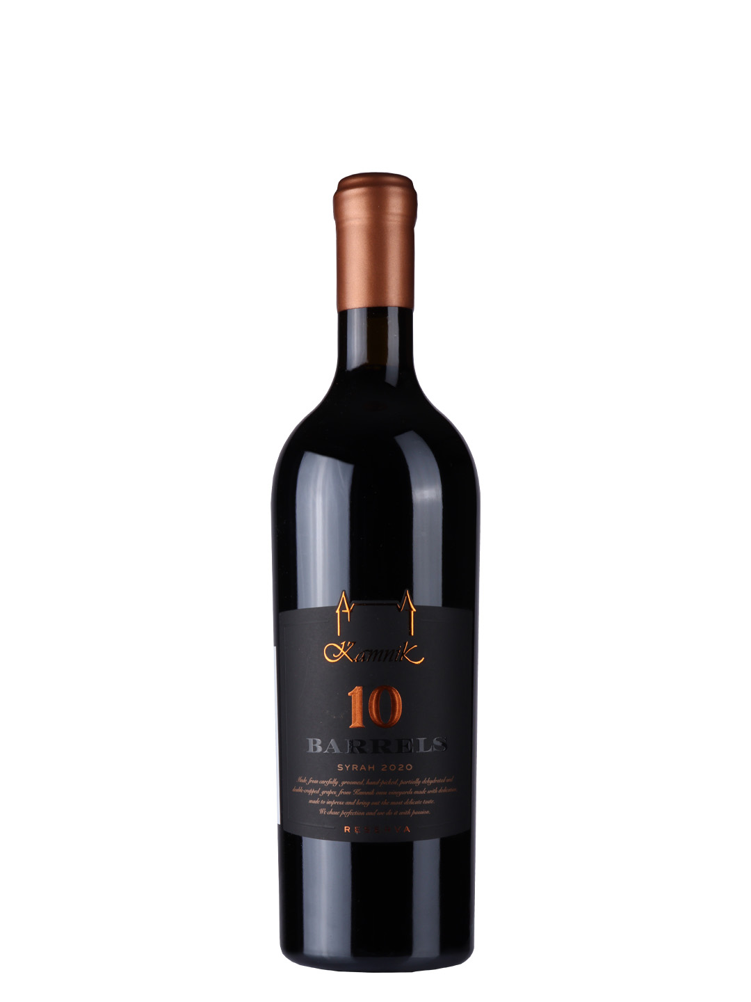 Kamnik Syrah Ten Barrels