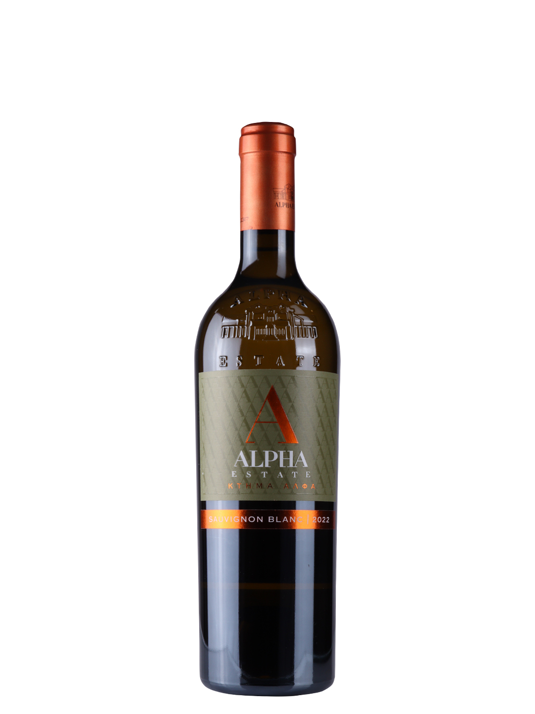 Alpha Estate Sauvignon Blanc