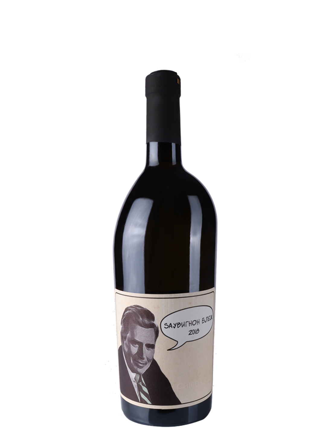 Chichateau Sauvignon Blejk