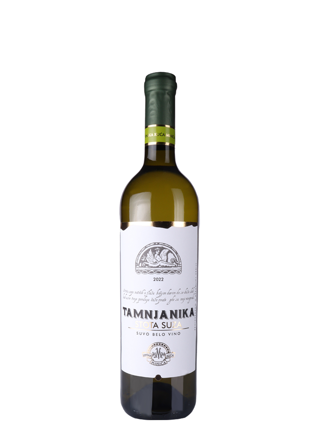 Minića Stota Suza Tamjanika