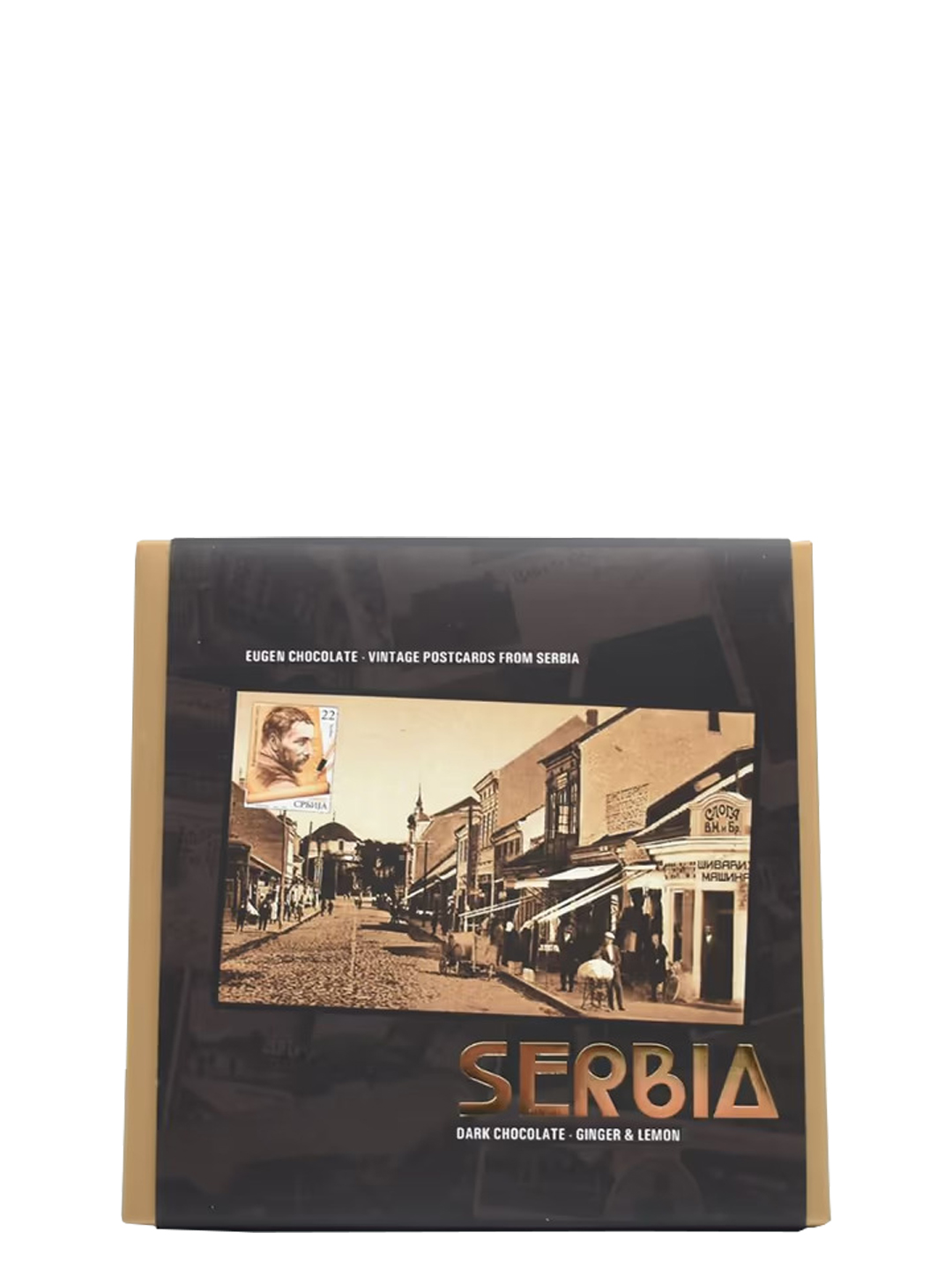 Eugen Vintage Postcards From Serbia 90g-Crna