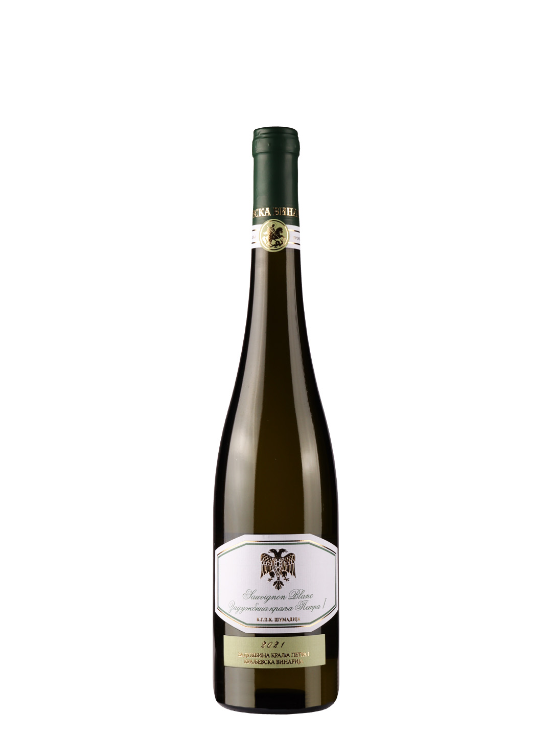 Kraljevski Sauvignon Blanc 0.75l 