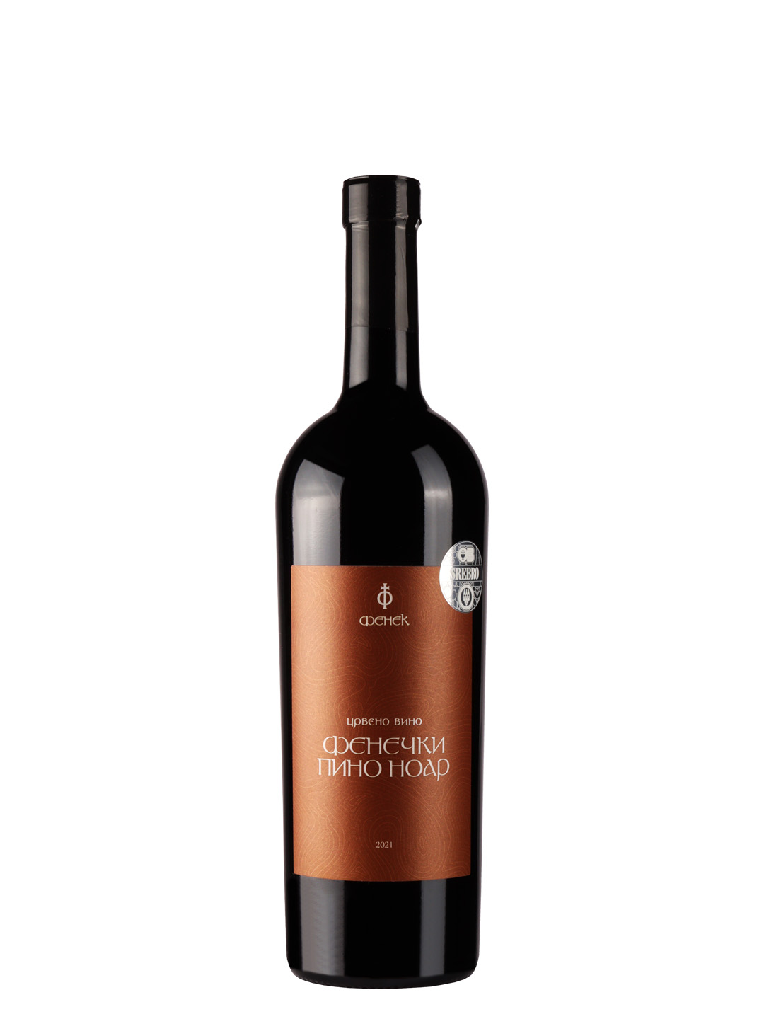 Fenečki Pinot Noir
