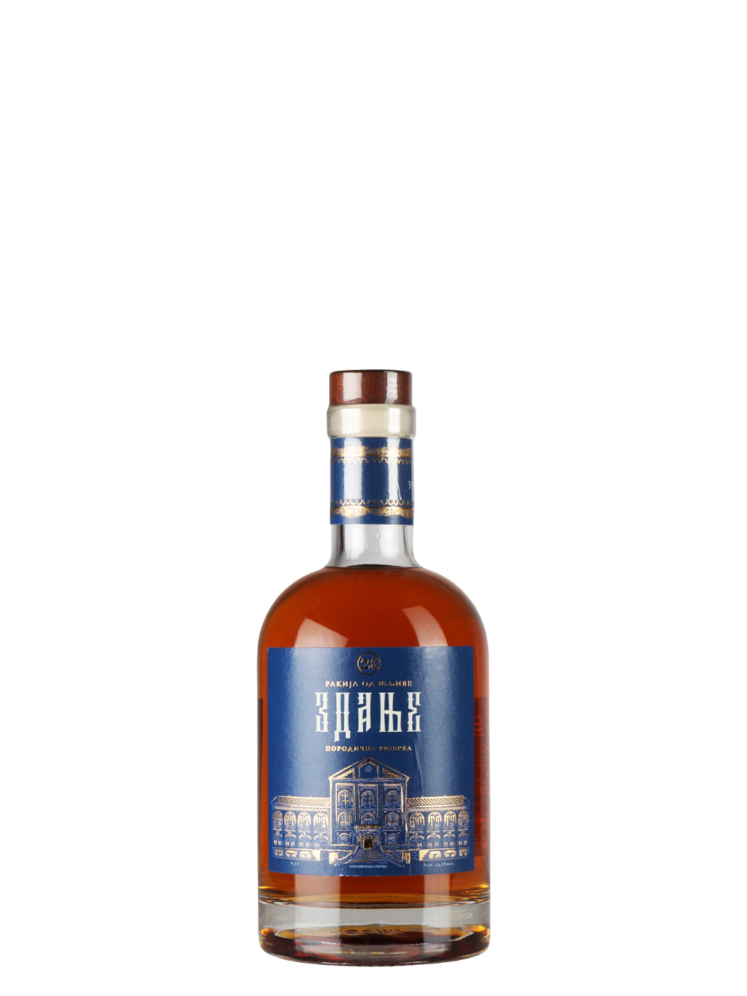 Zdanje Šljiva 0,70L 