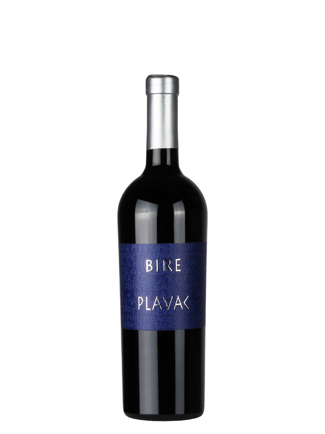 Bire Plavac