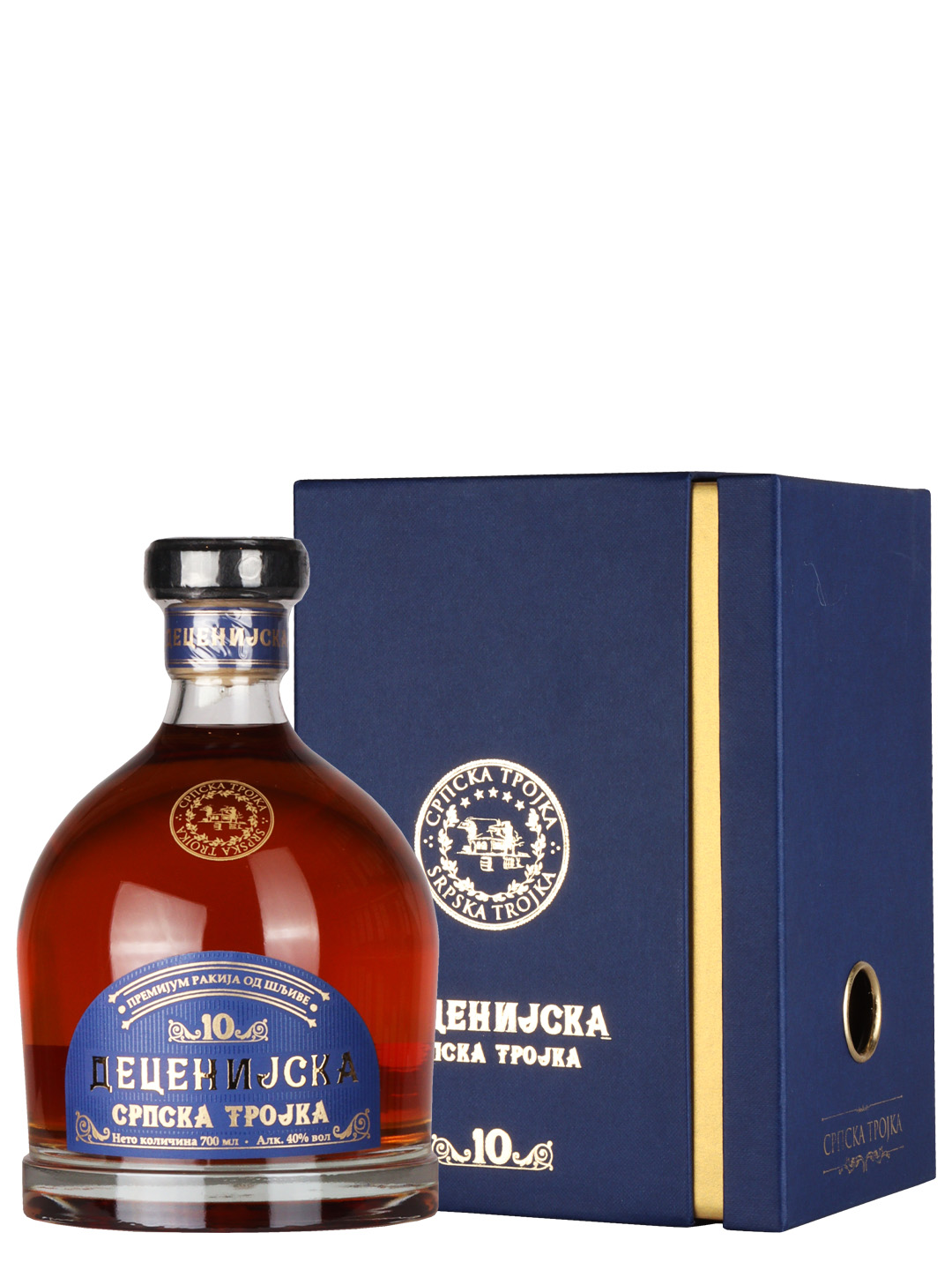 Decenijska Srpska Trojka 10 G