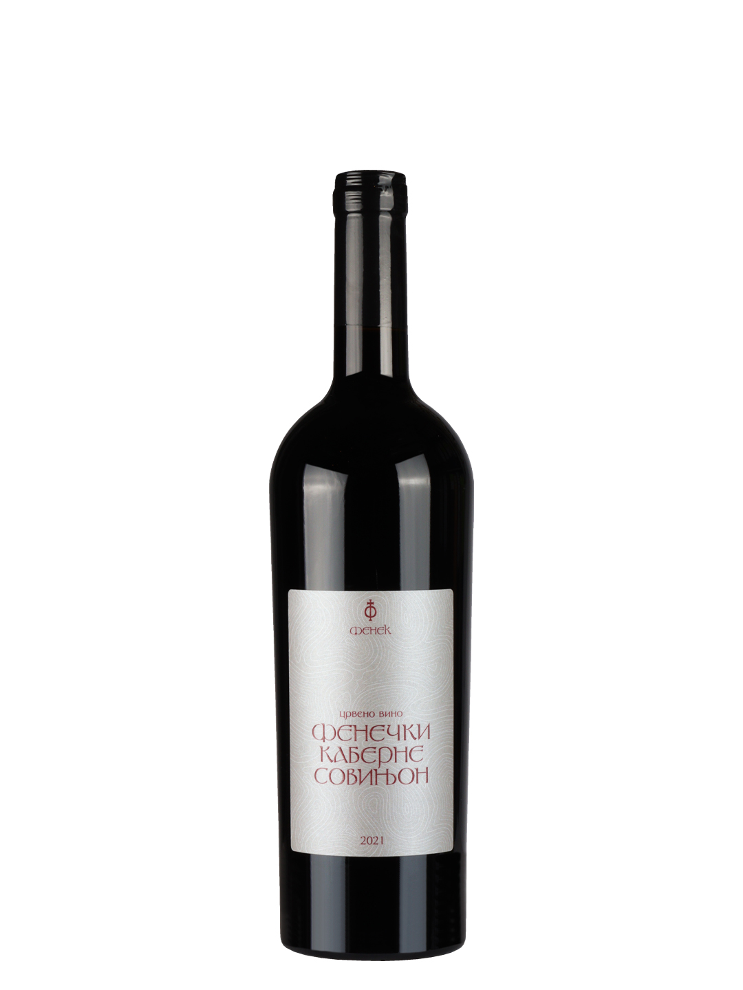 Fenečki Cabernet Sauvignon 