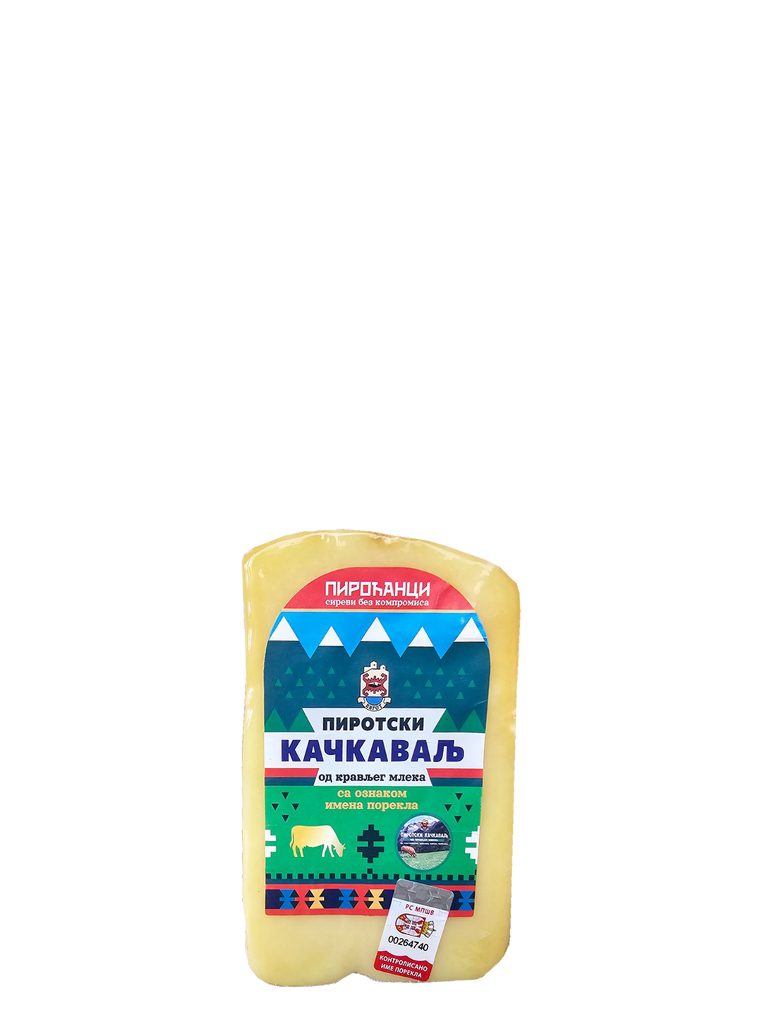 Piroćanci Kravlji Kačkavalj Krstaš 