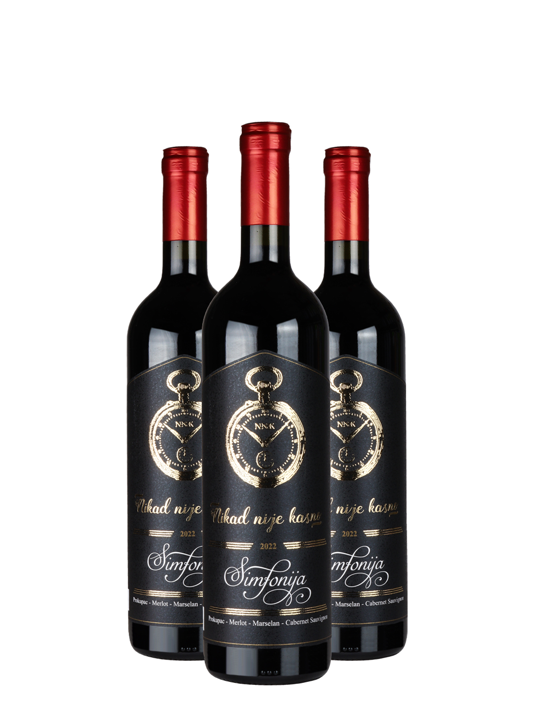 AKCIJA 2+1 Nikad Nije Kasno Simfonija 