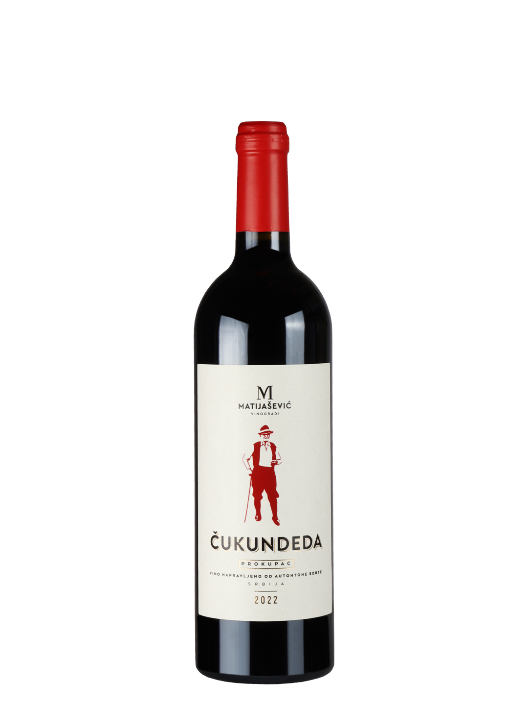 Matijašević Čukundeda 