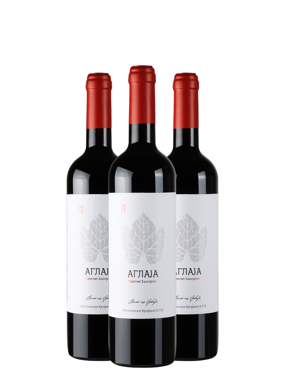 AKCIJA 2+1 Frunza Aglaja Cabernet Sauvignon 