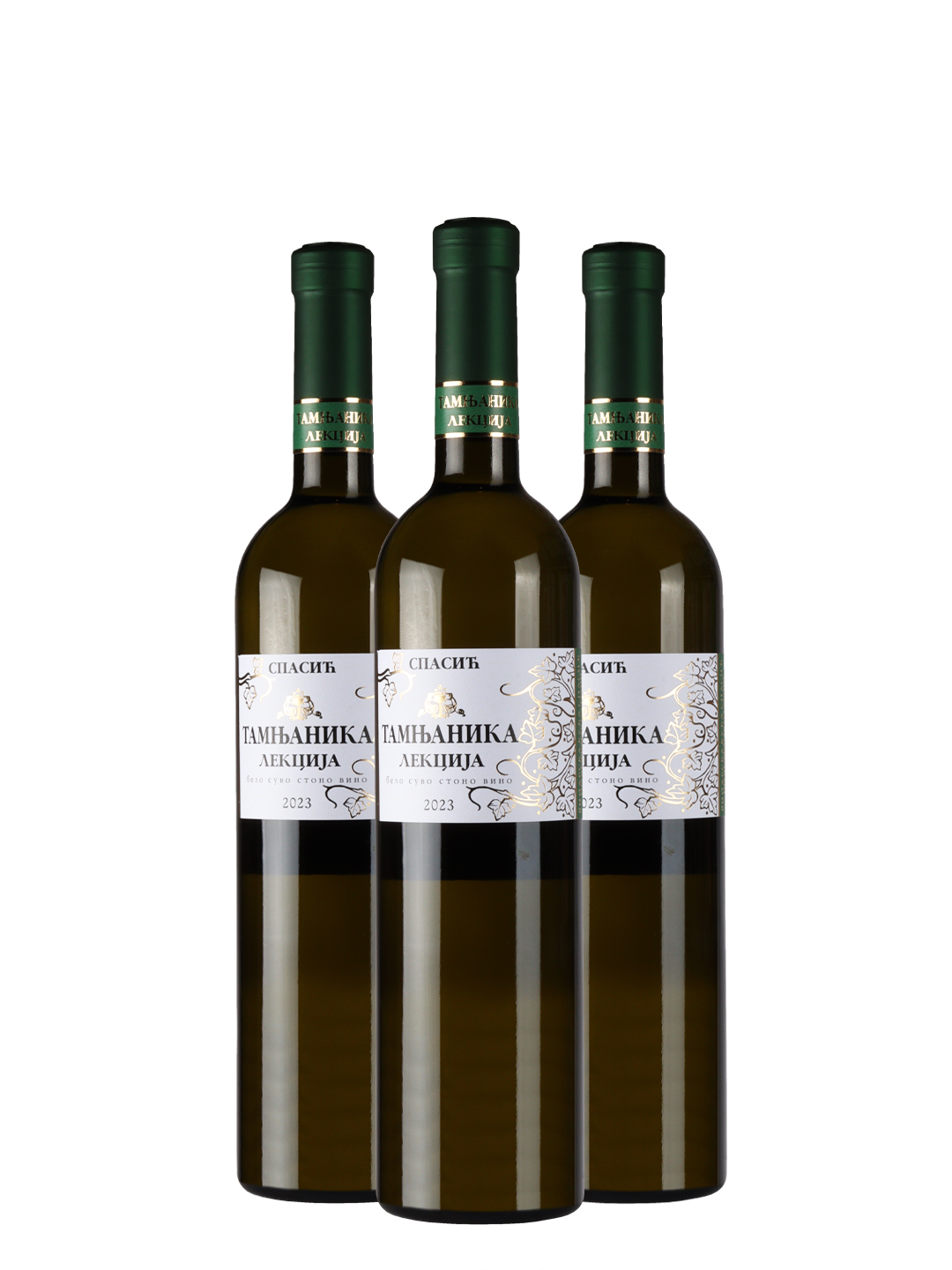 AKCIJA 2+1 Spasić Tamjanika Lekcija 