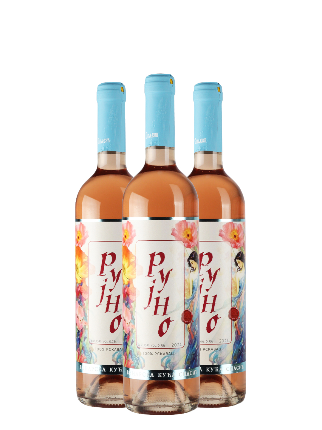 AKCIJA 2+1 Spasić Rujno 