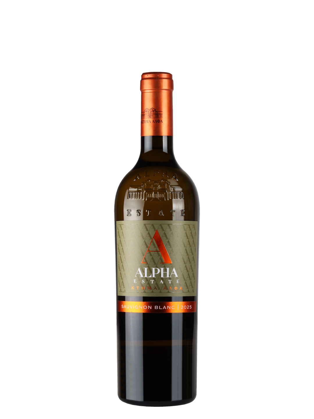 Alpha Estate Sauvignon Blanc 