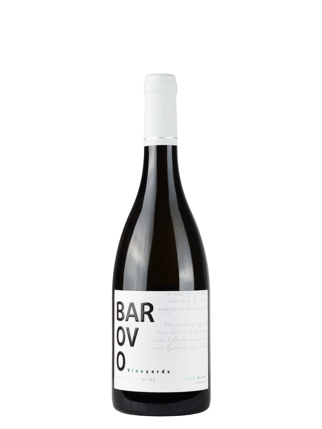 Tikveš Barovo White 