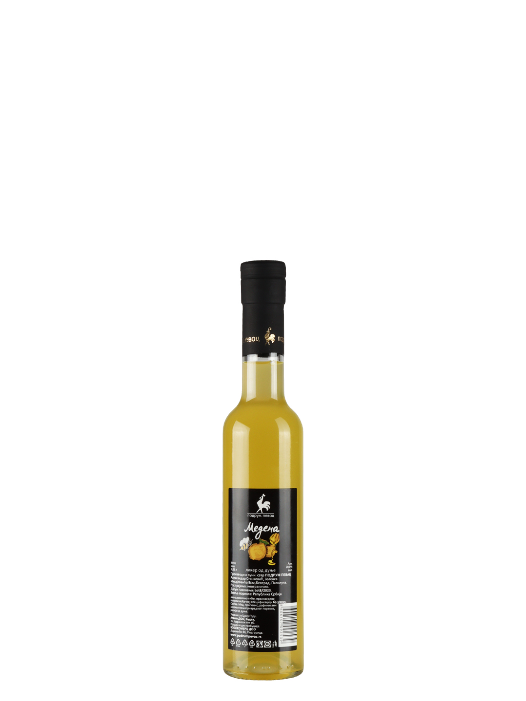 Pevac Medena 0,25L 