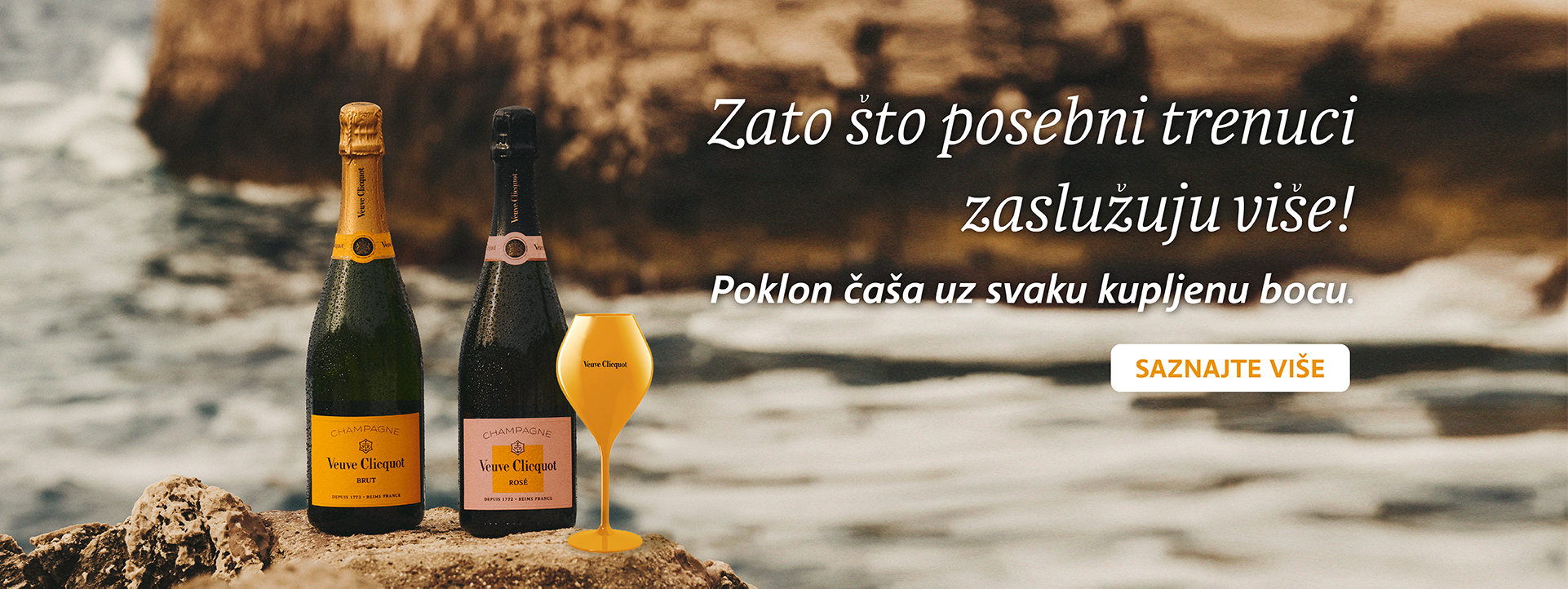 Veuve Clicquot