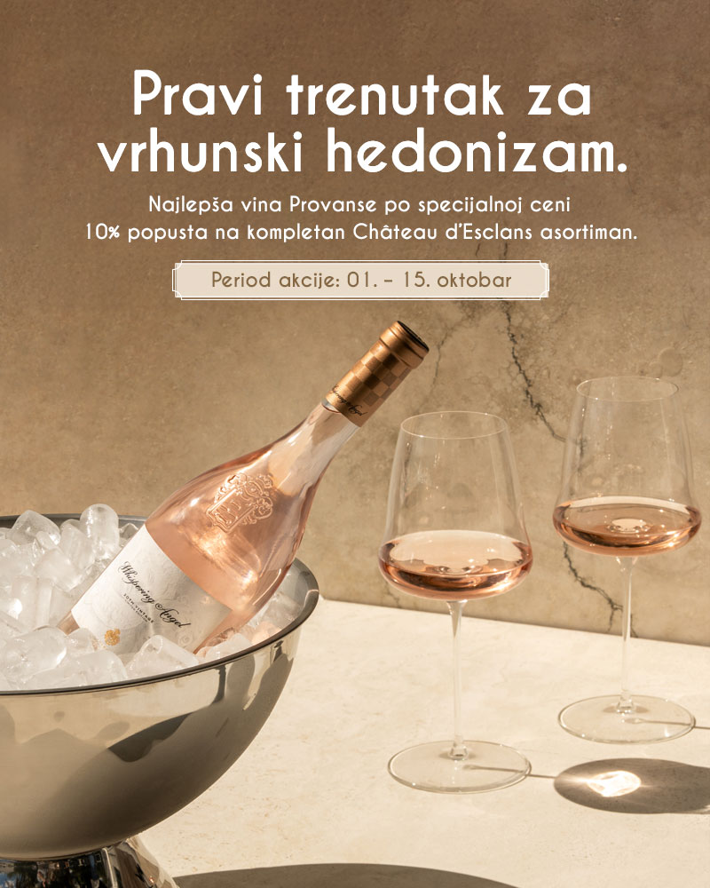 Chateau D’Esclans