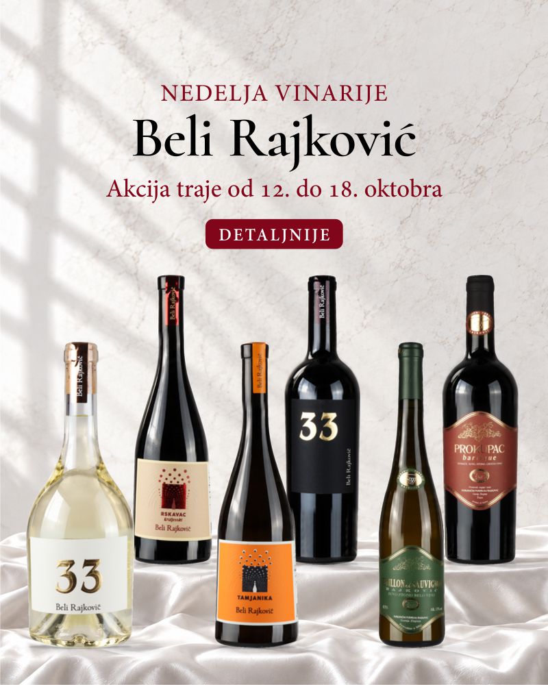 Porodični podrum Rajković