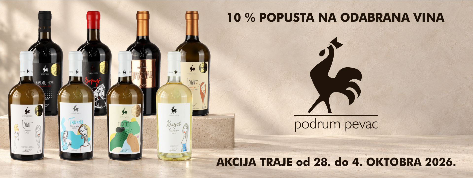 Podrum Pevac