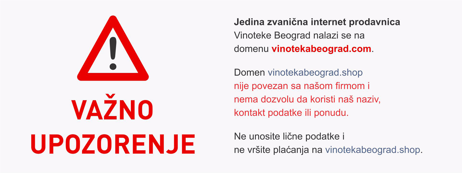 Upozorenje