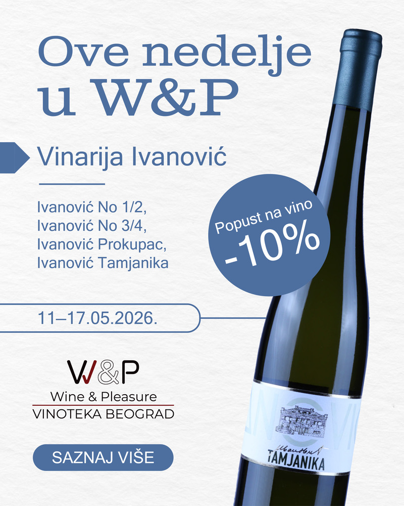 Ivanović